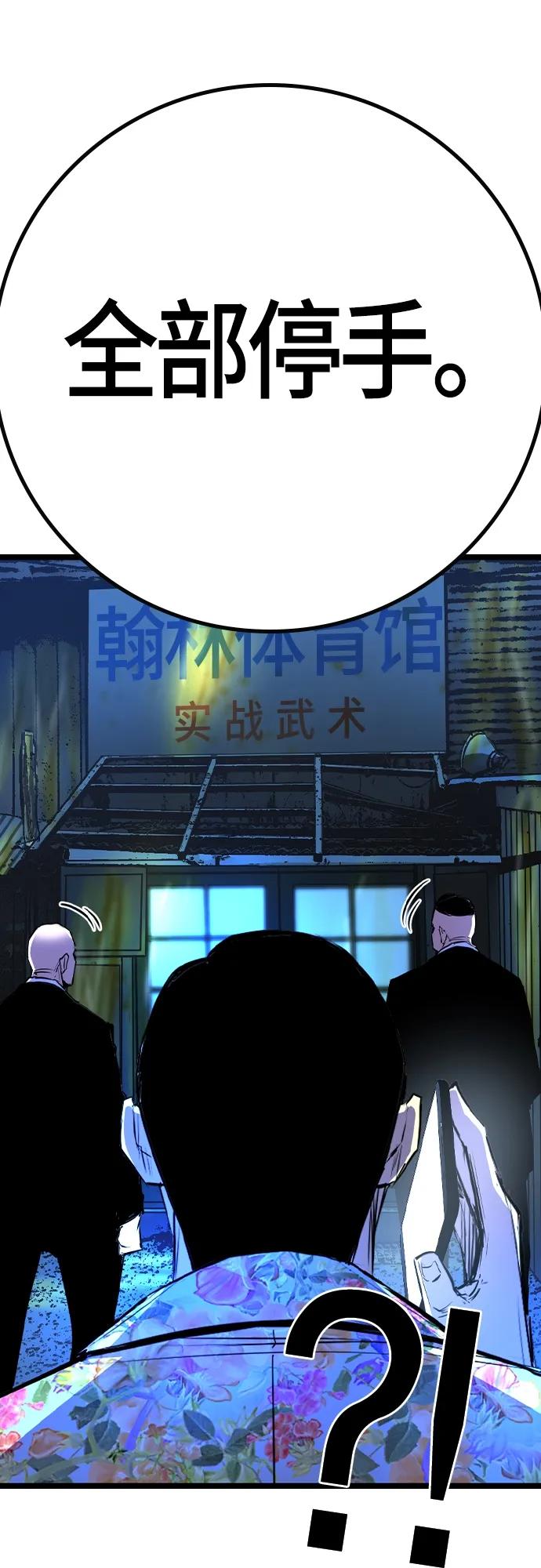 第 123 页