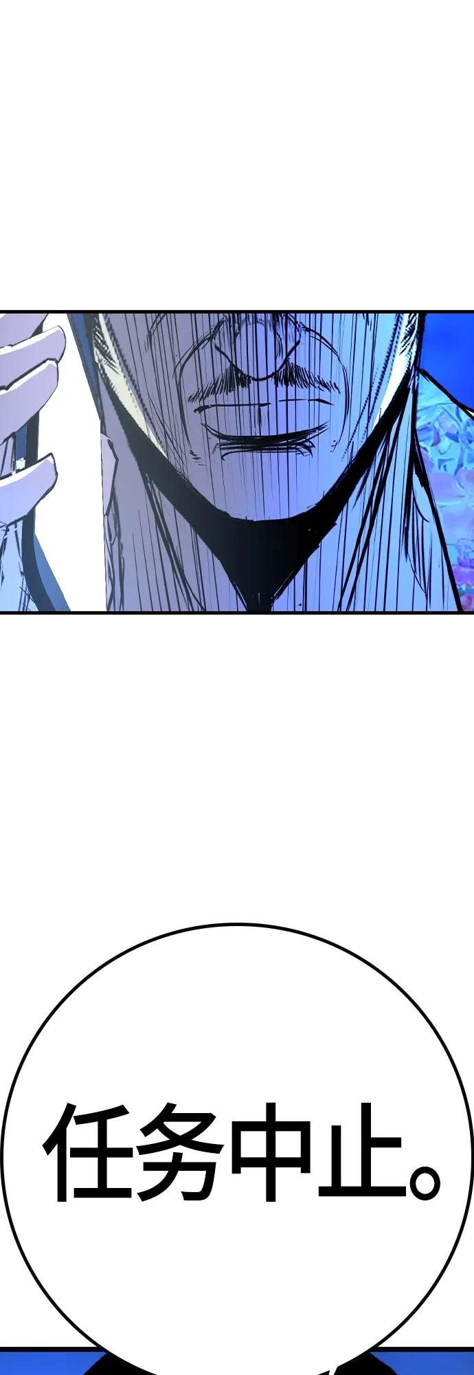 第 124 页