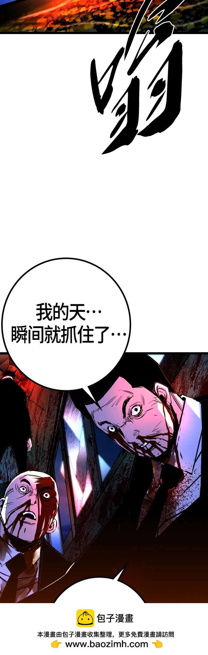 第 128 页