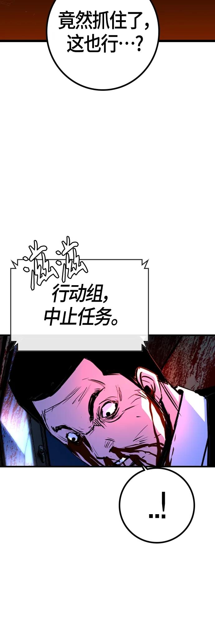 第 129 页