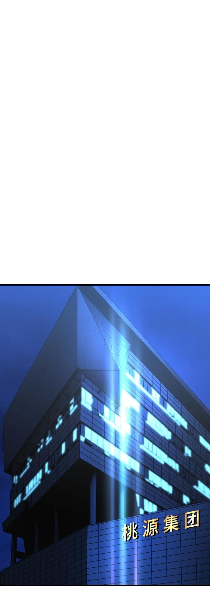 第 131 页