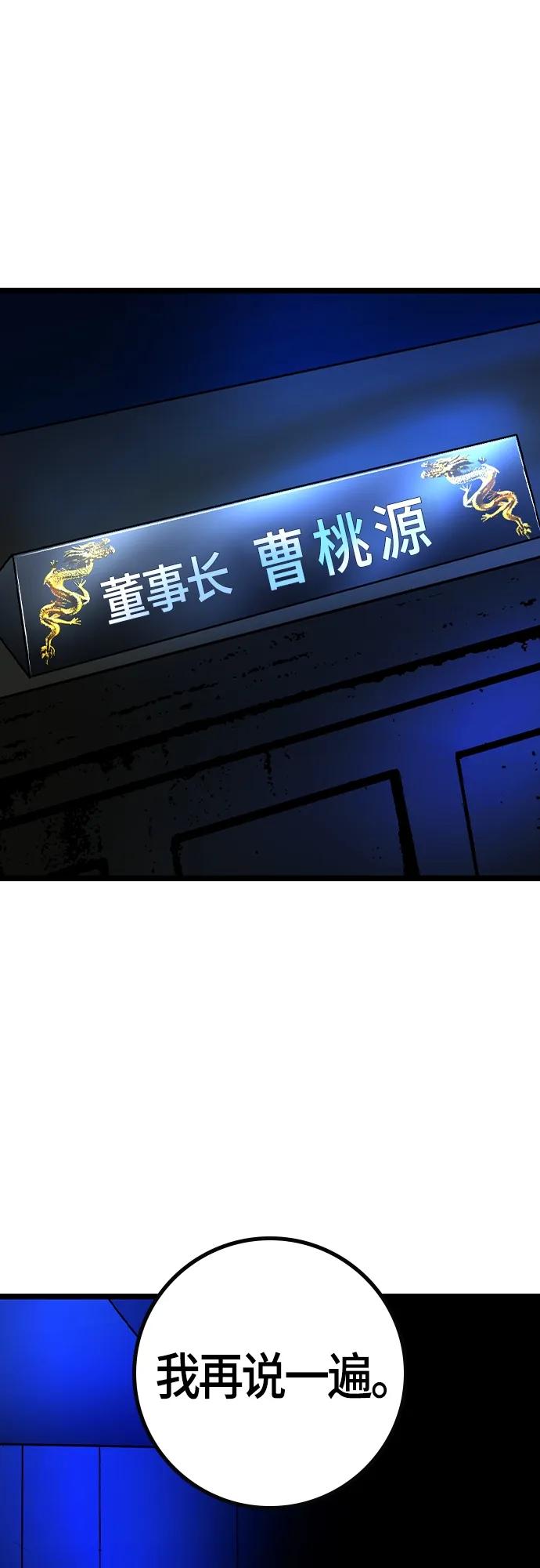 第 132 页