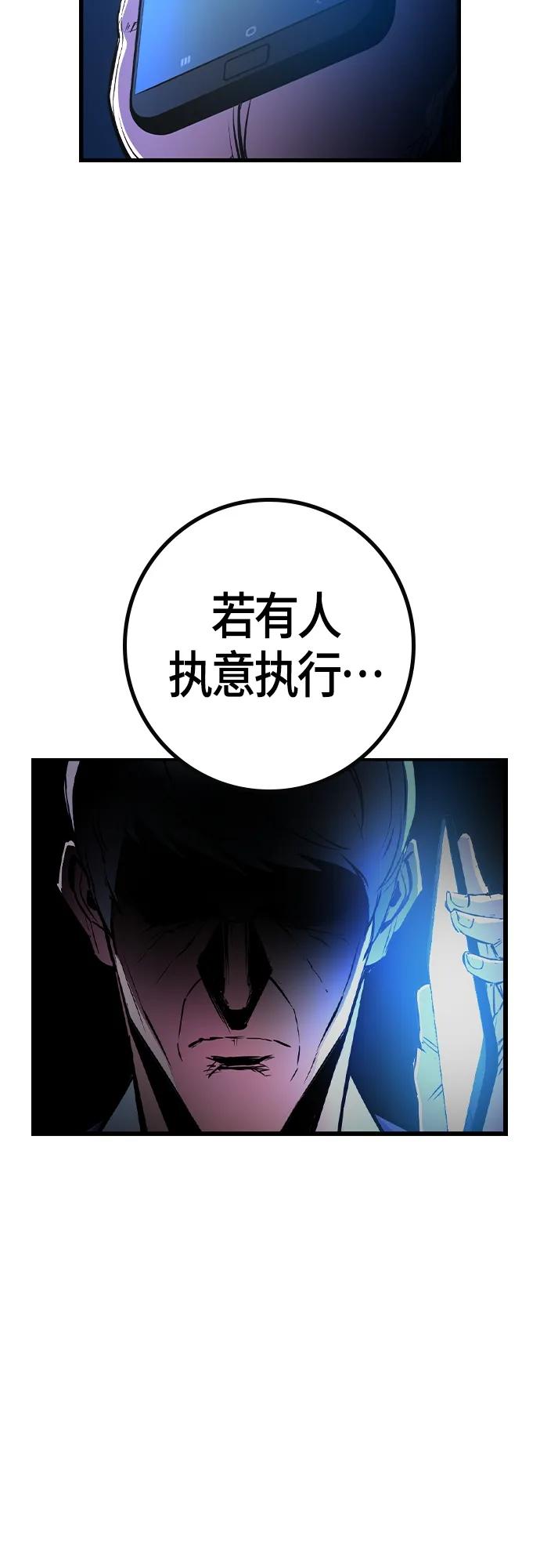 第 134 页