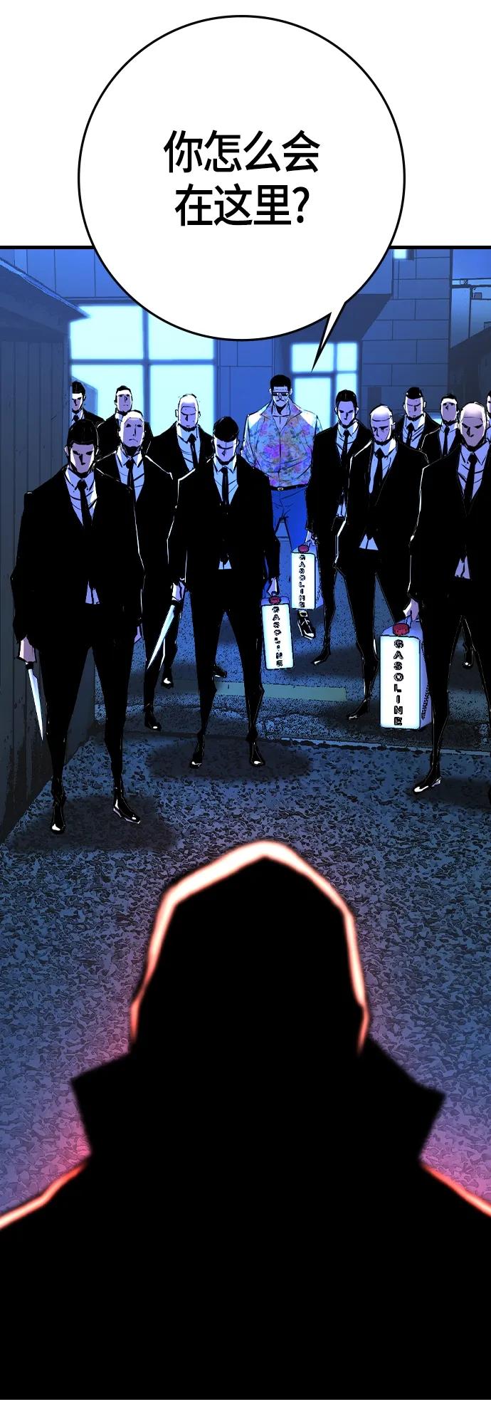 第 79 页