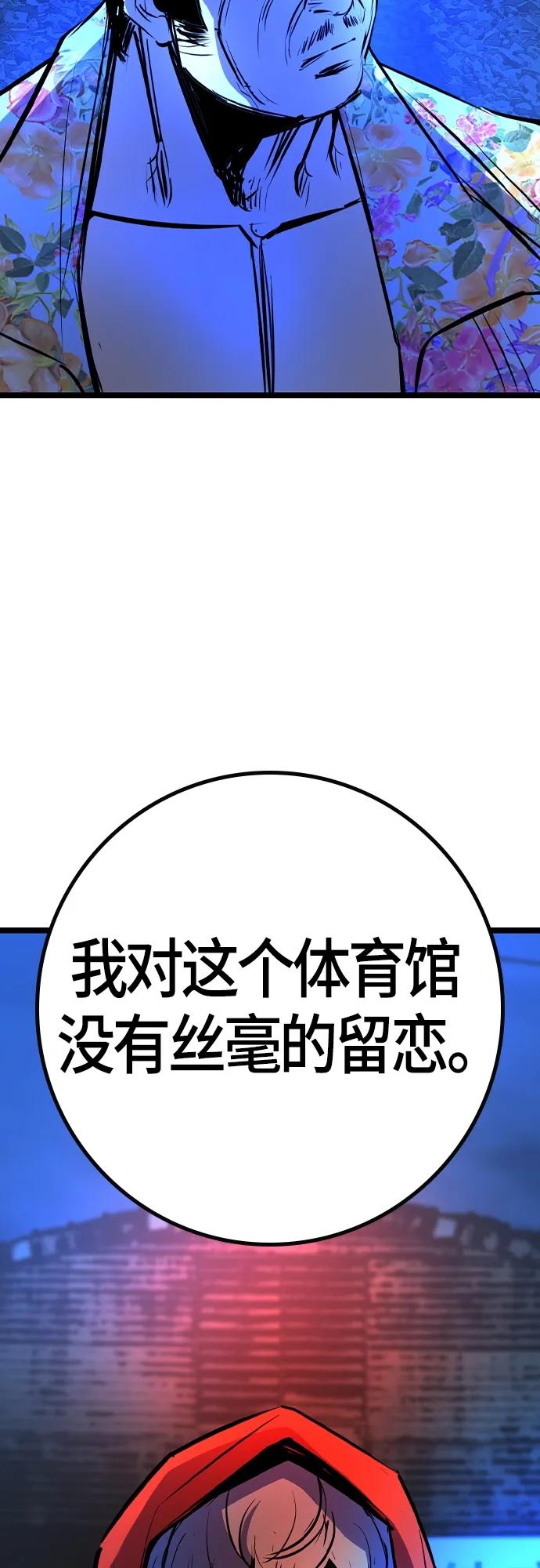 第 91 页