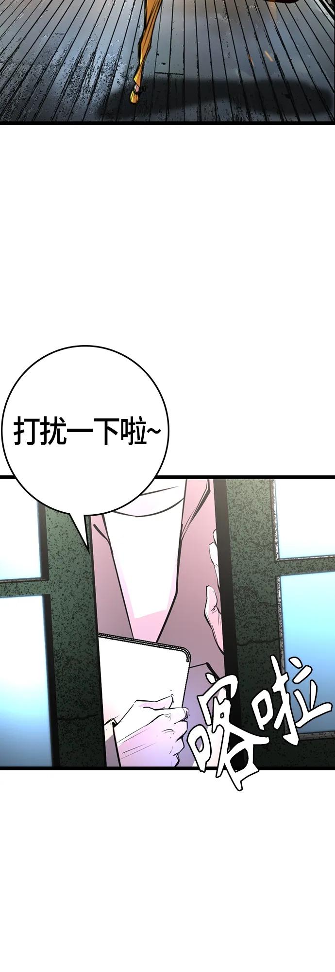 第 101 页