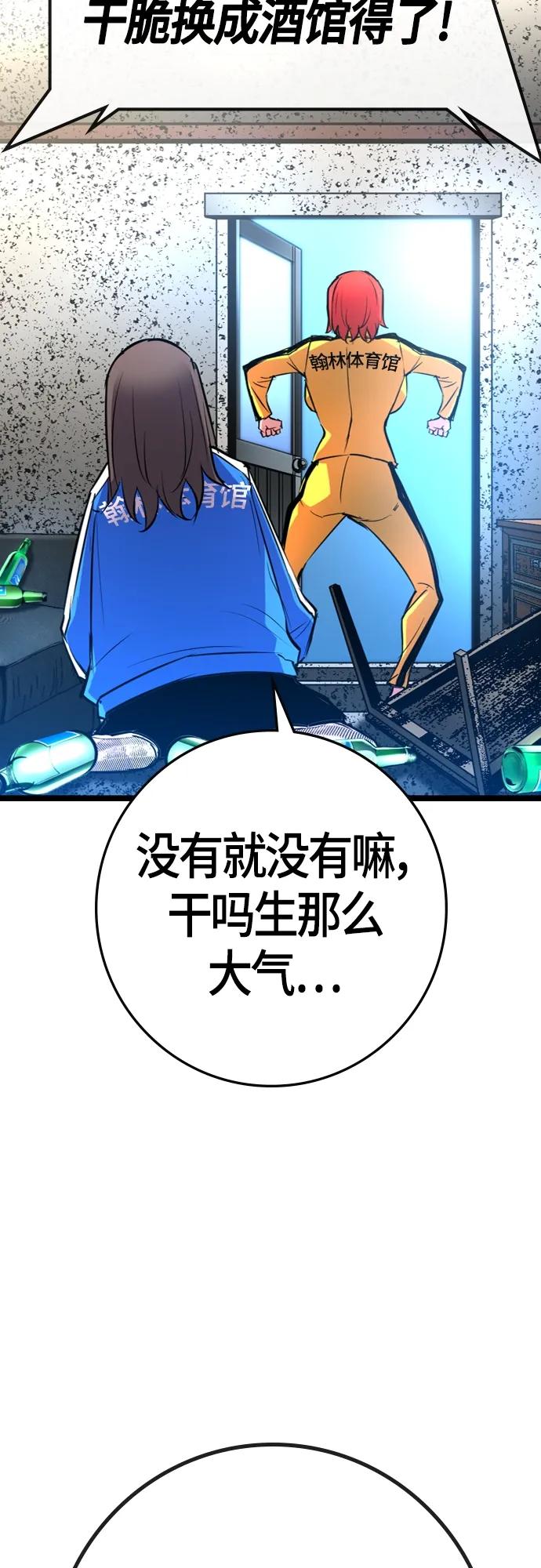 第 89 页