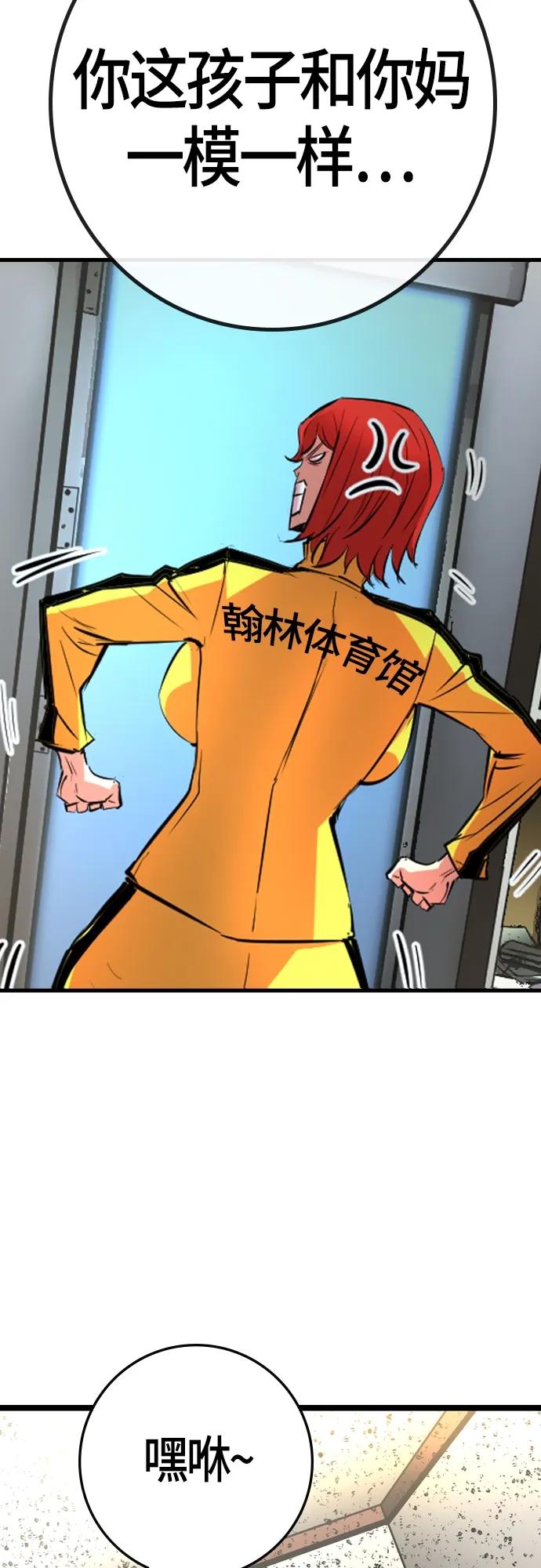 第 90 页