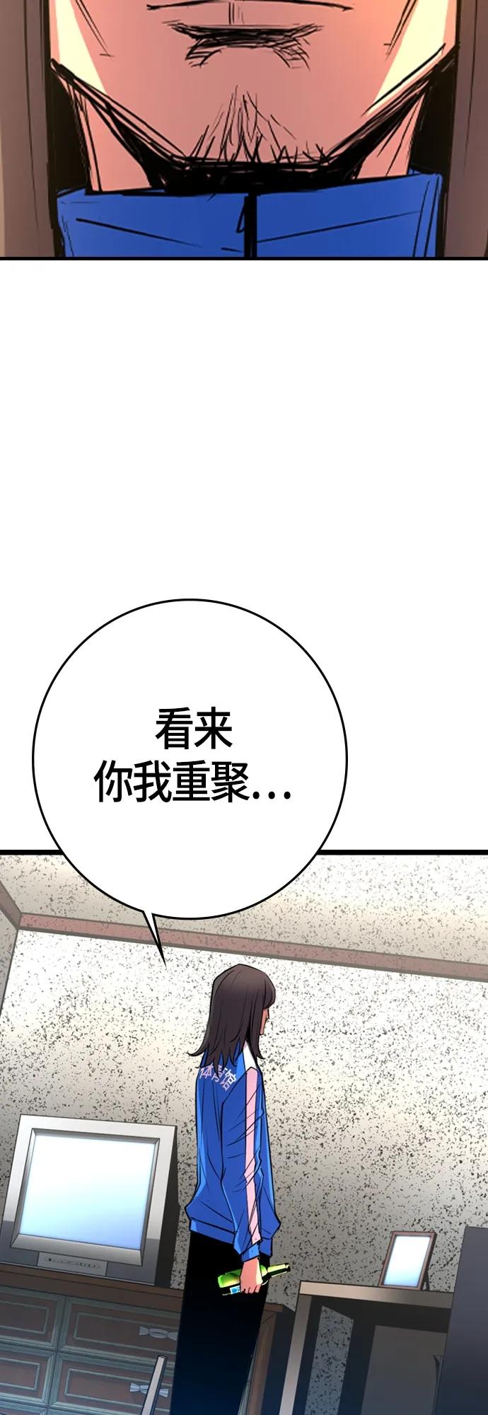 第 94 页