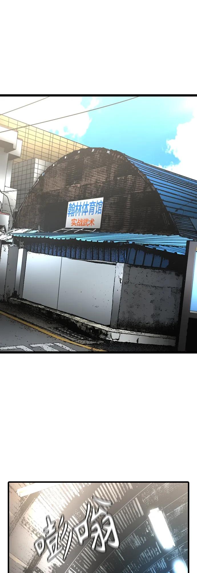 第 99 页