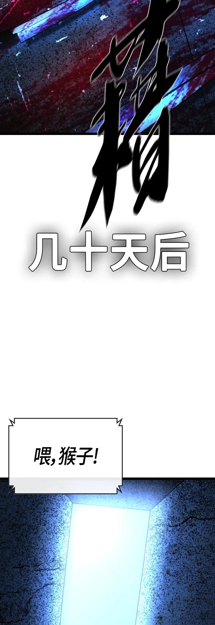 第 108 页