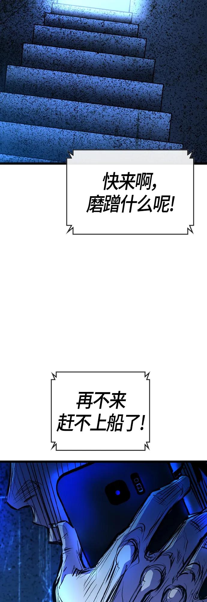 第 109 页