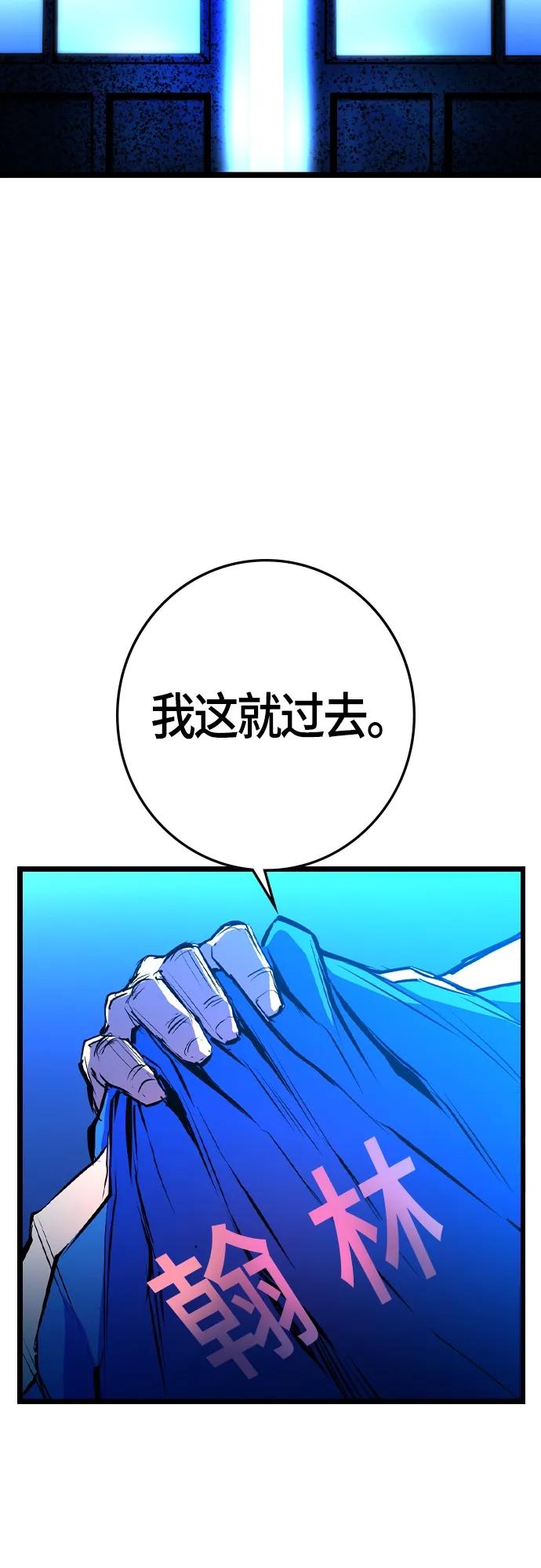 第 112 页