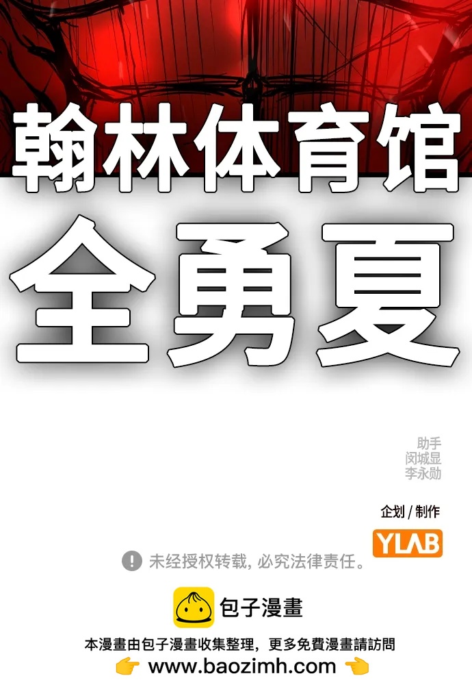 第 115 页