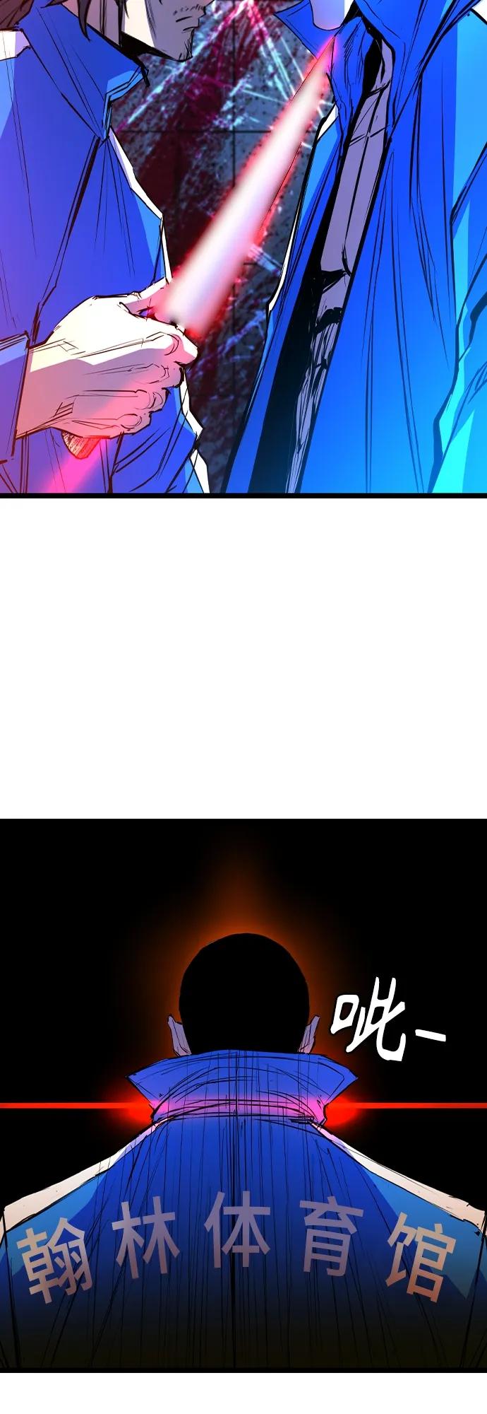第 90 页