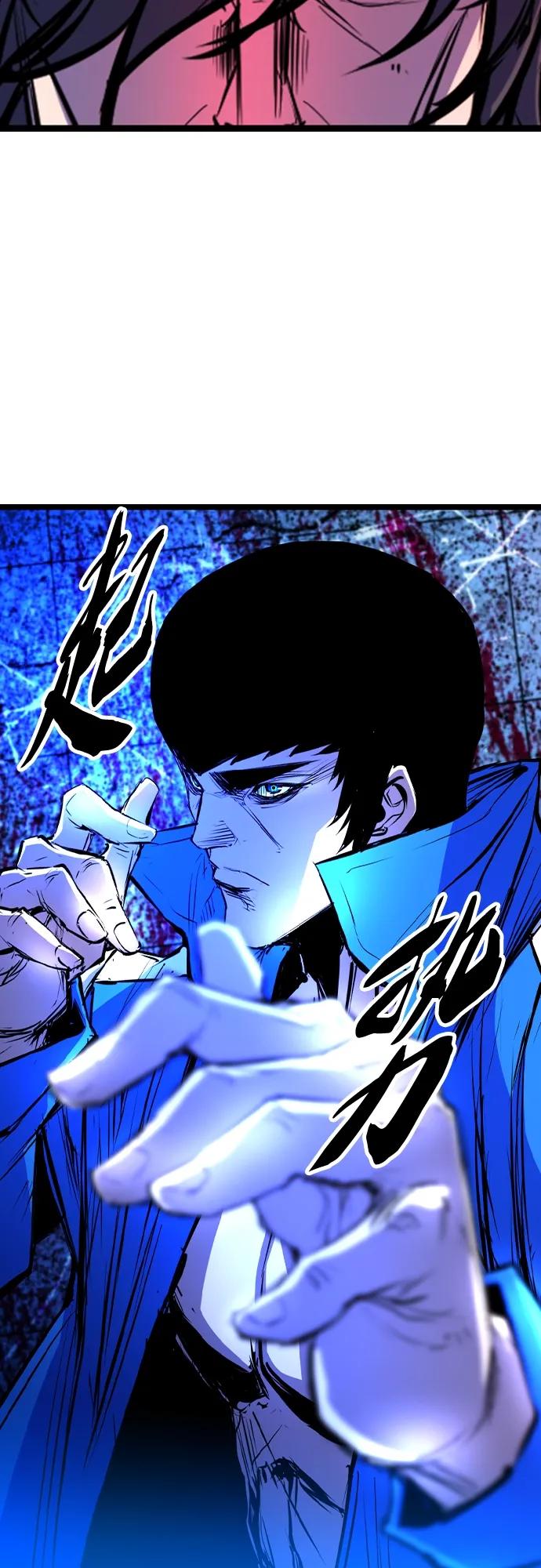 第 98 页
