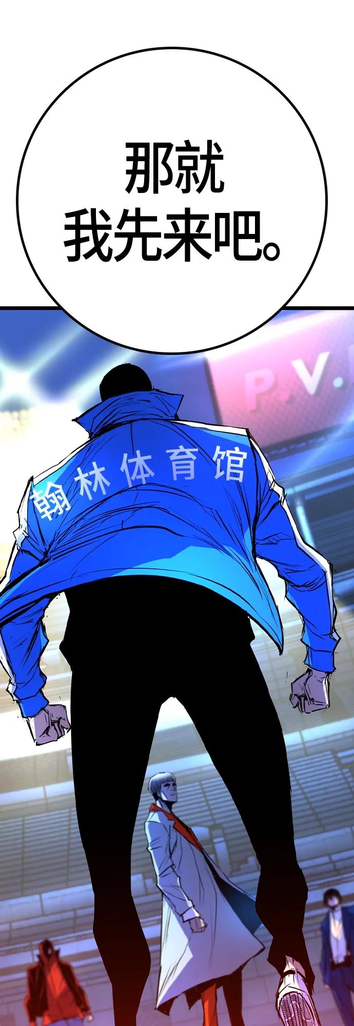 第 103 页