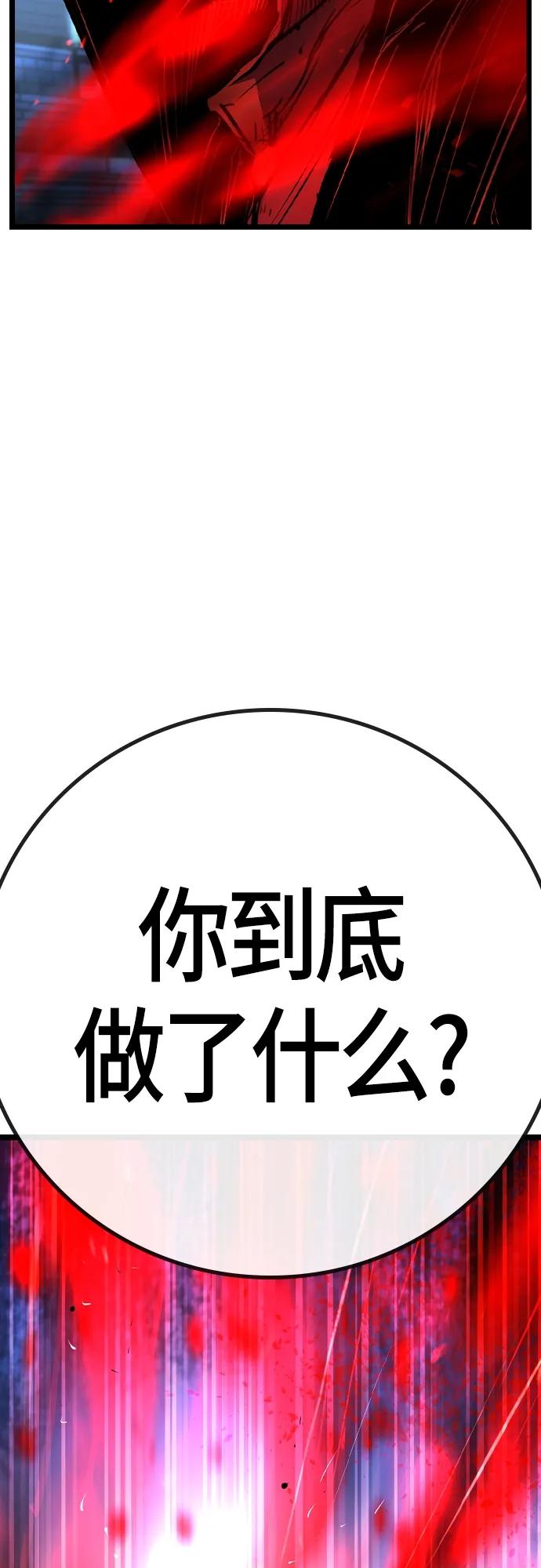 第 109 页