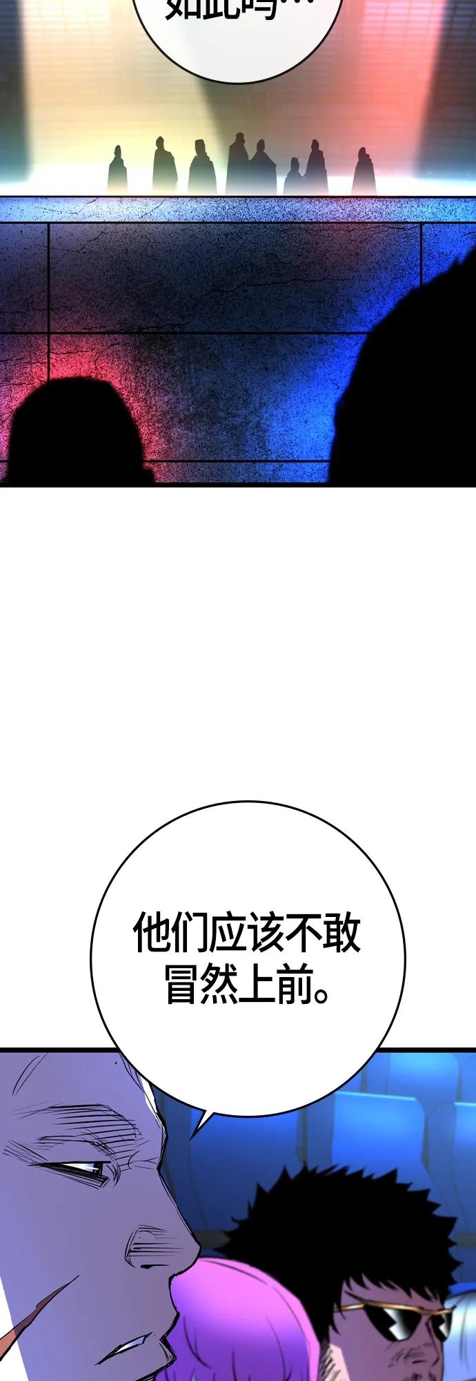 第 94 页