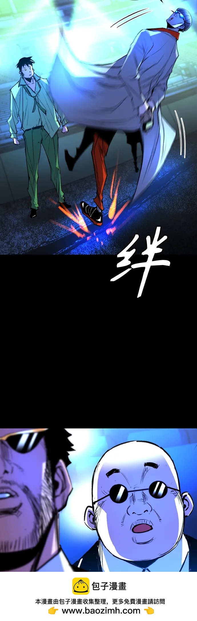 第 100 页