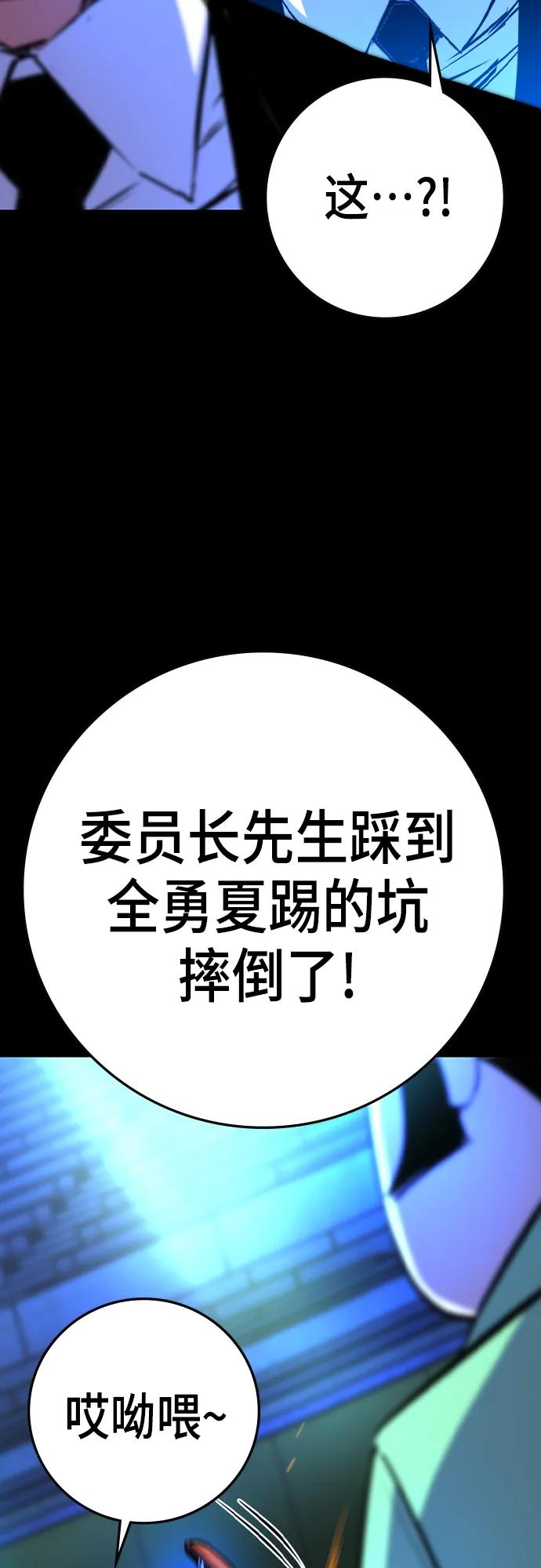 第 101 页