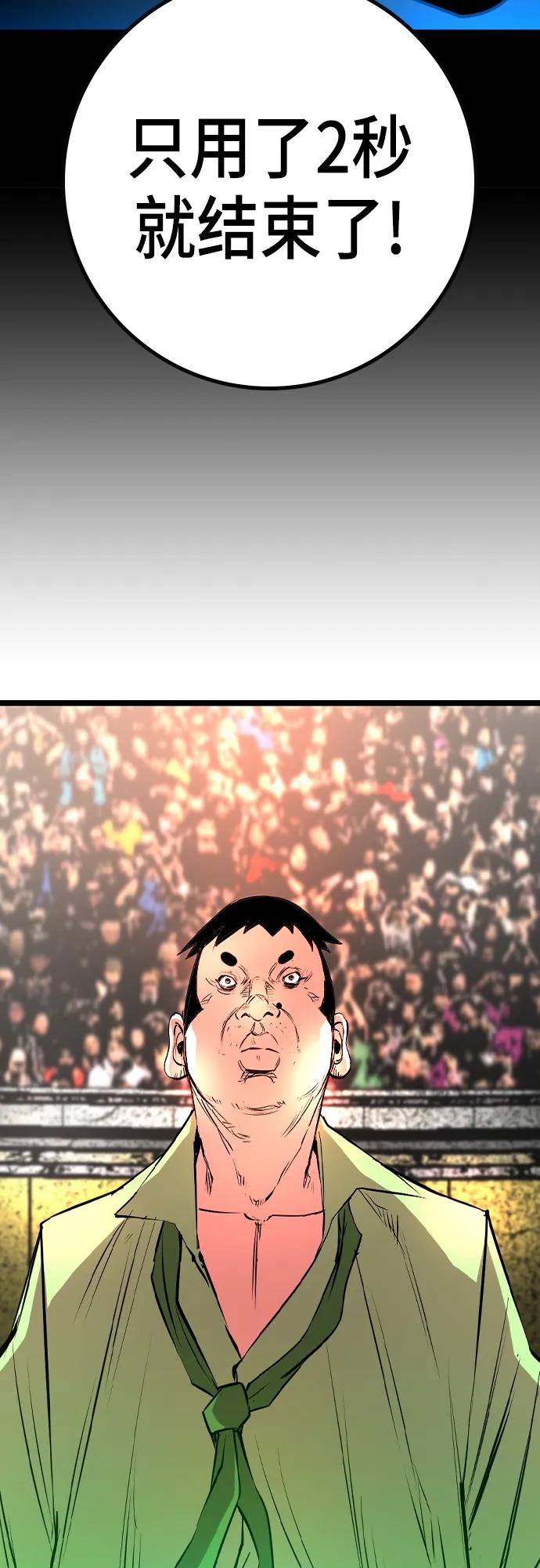 第 103 页