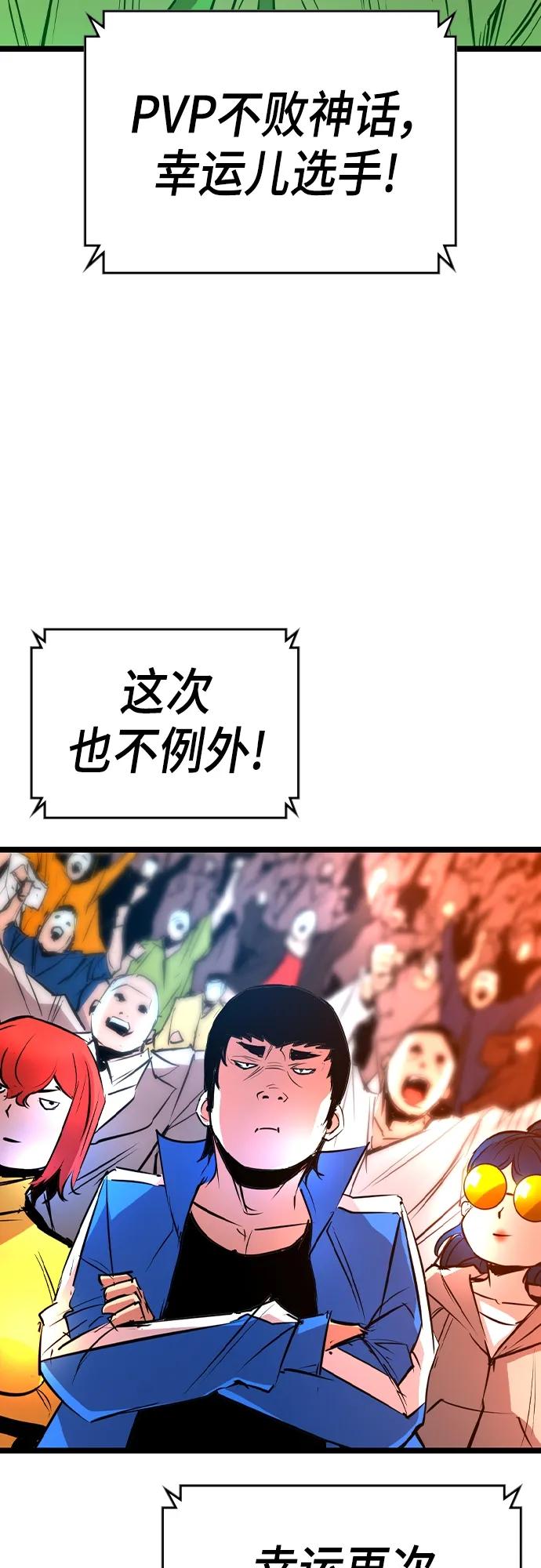 第 104 页