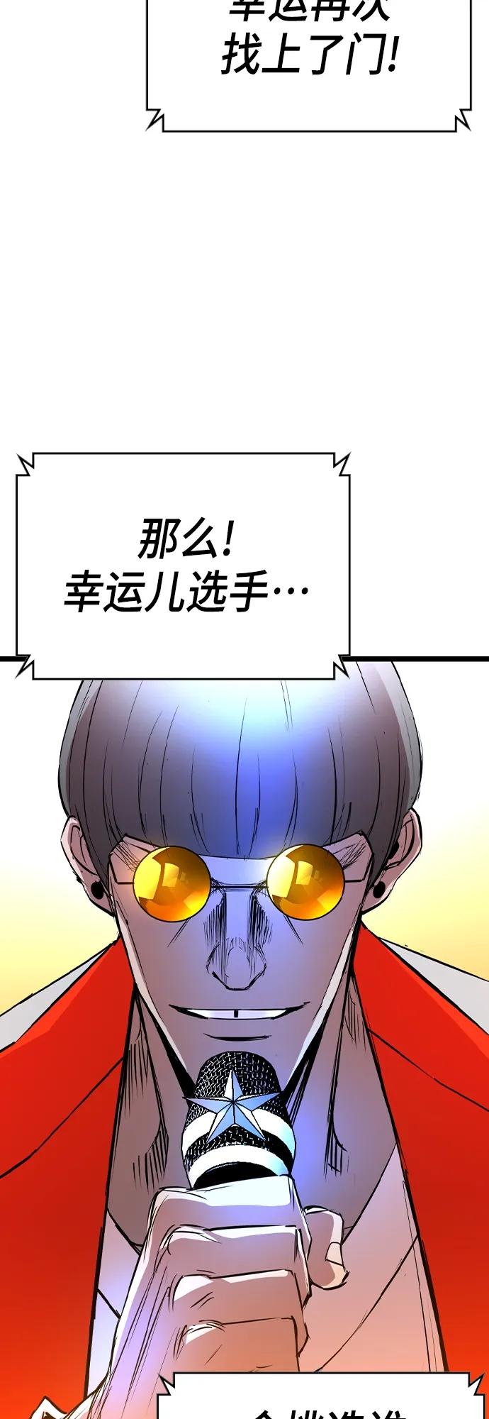 第 105 页