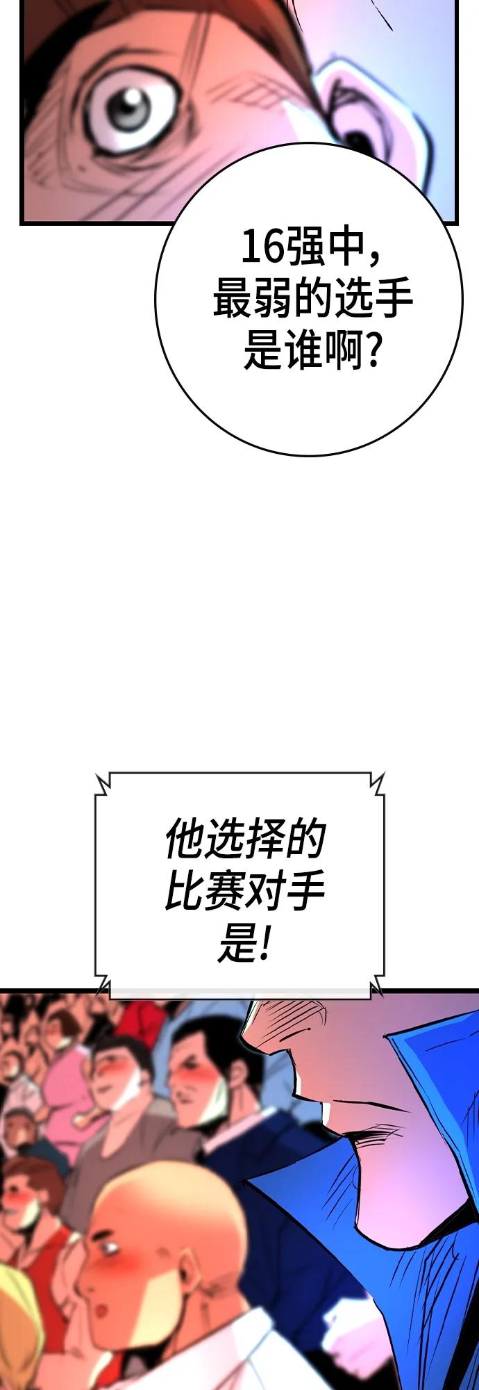 第 107 页