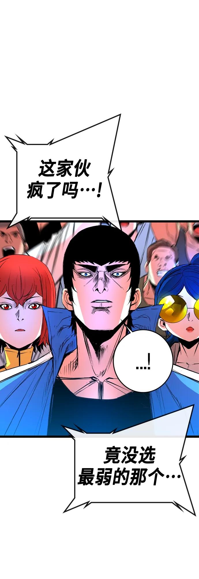 第 110 页