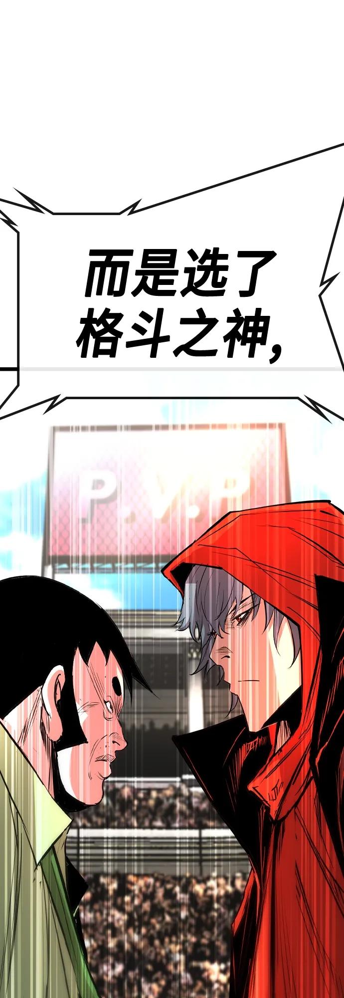 第 111 页