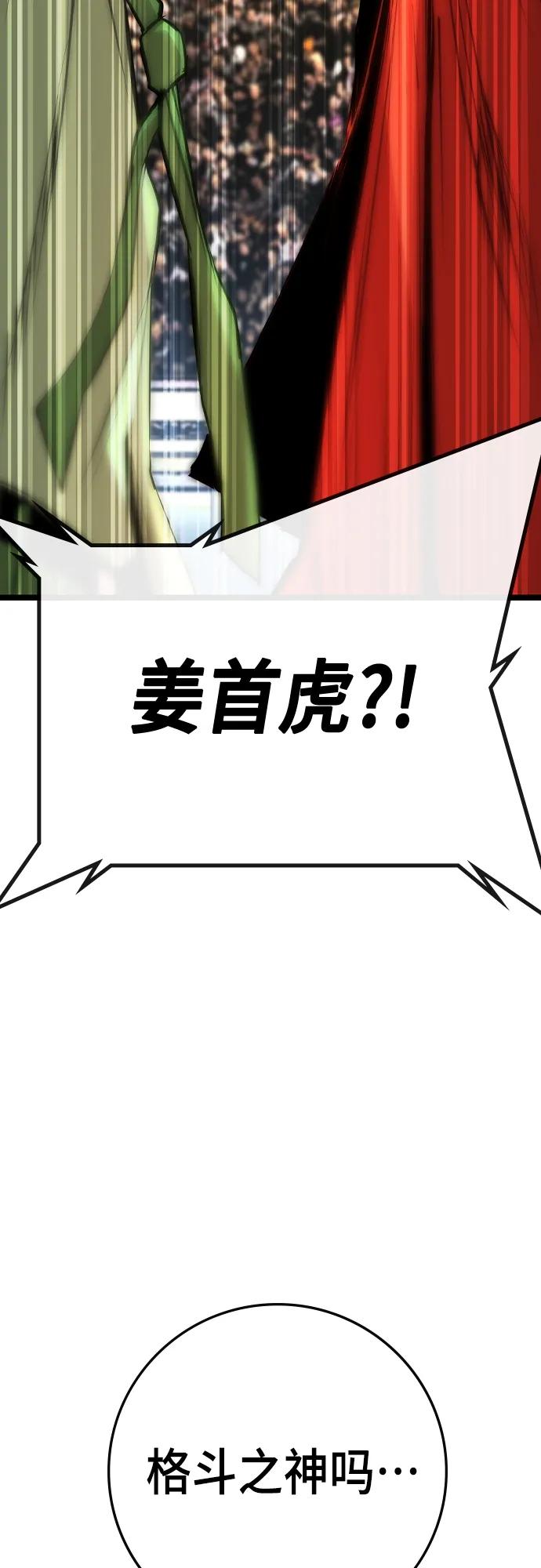 第 112 页