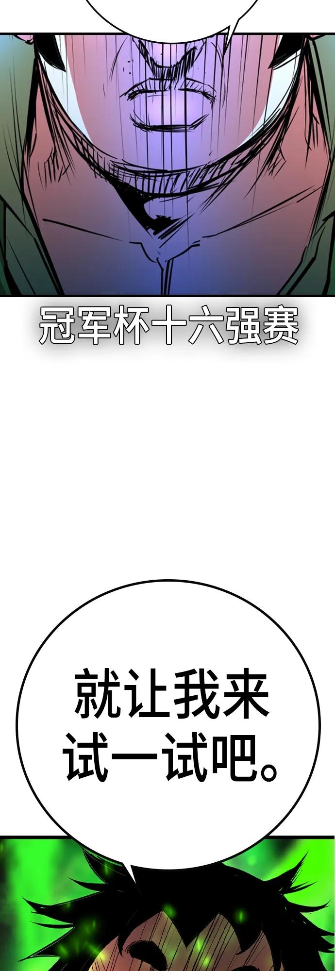 第 113 页