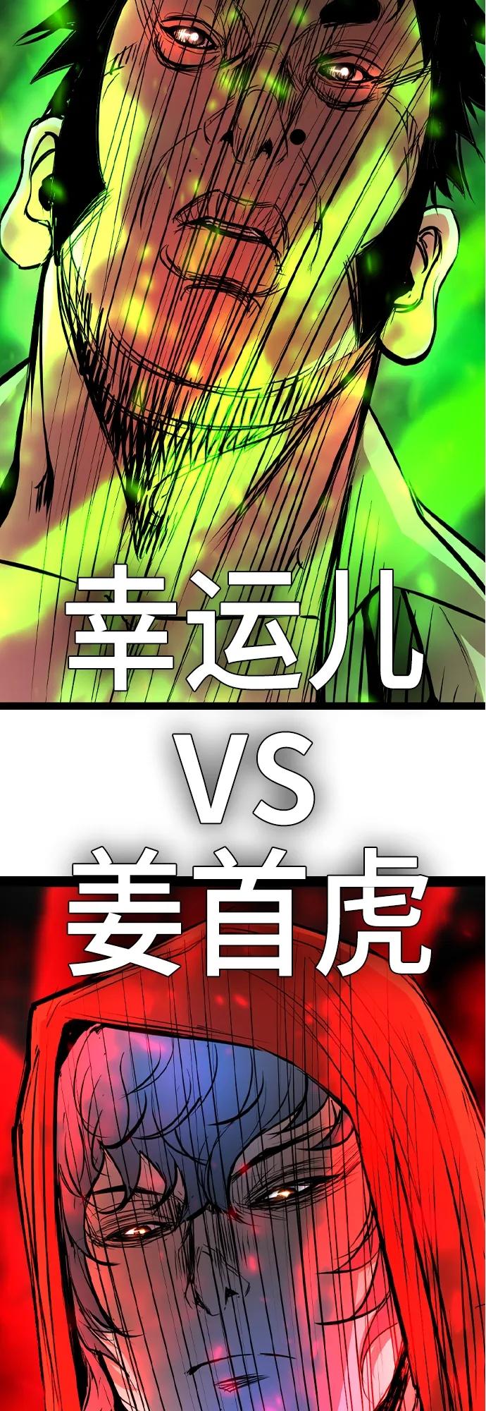 第 114 页