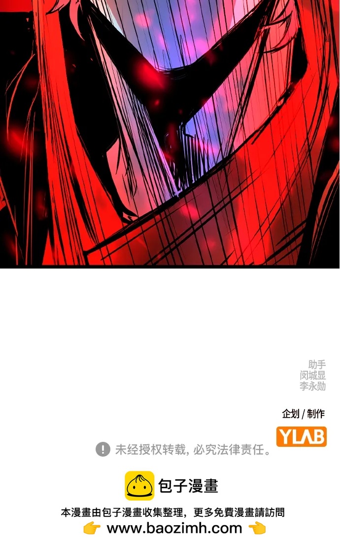 第 115 页