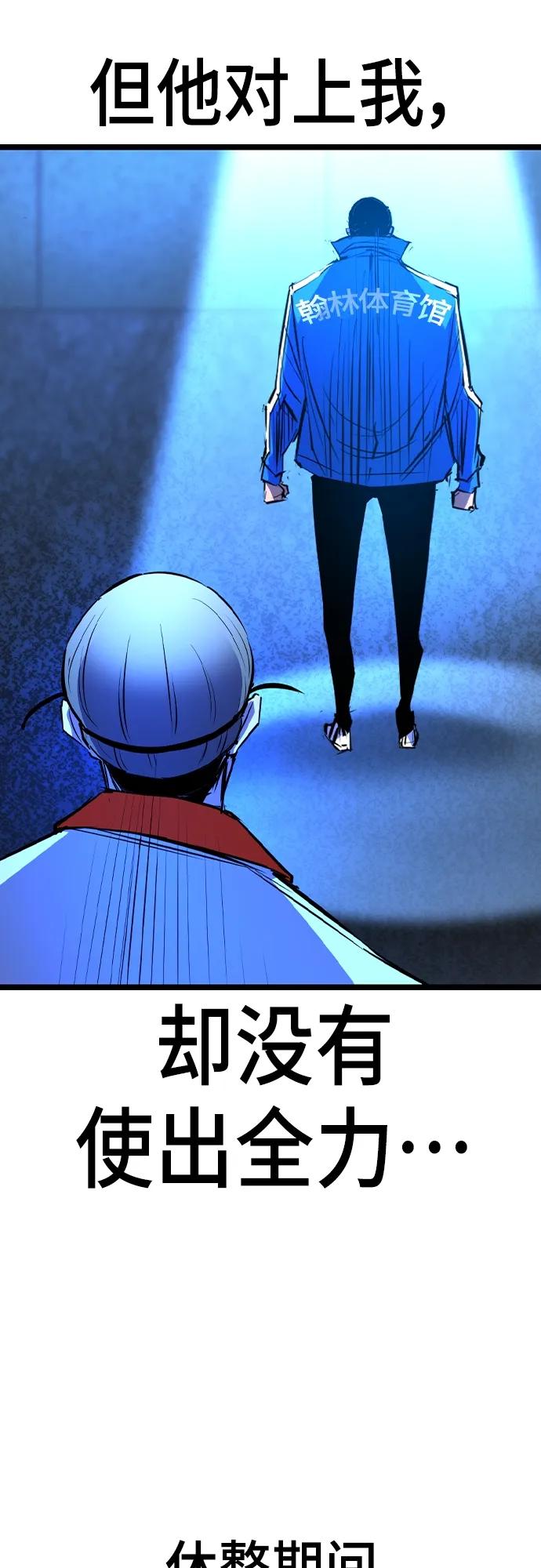 第 69 页