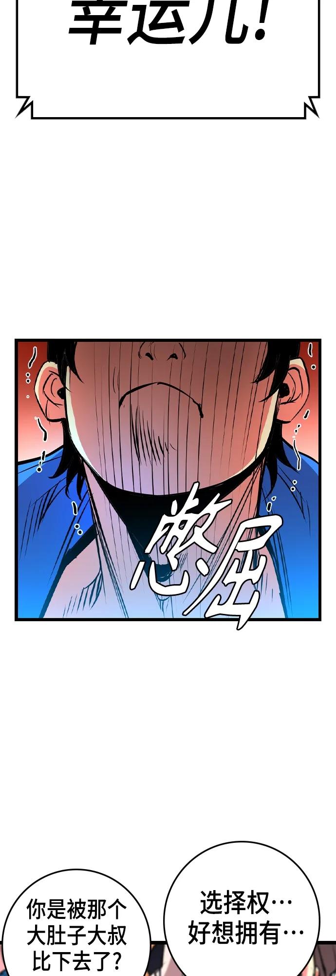 第 96 页