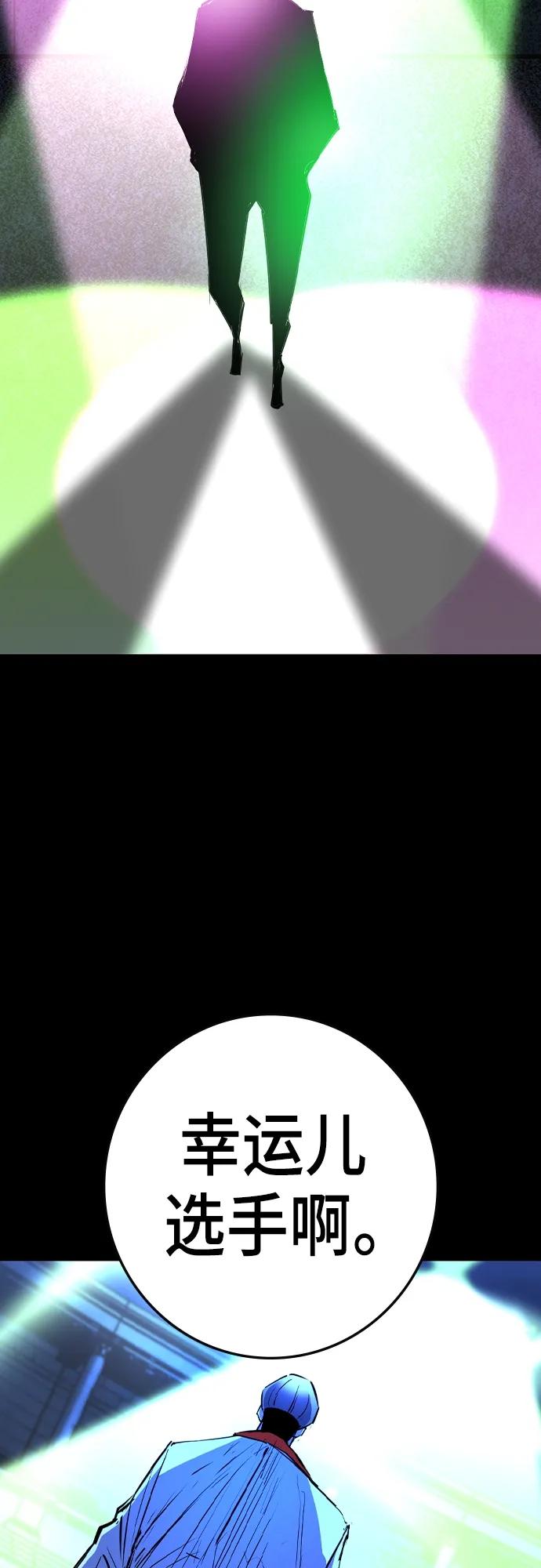 第 98 页