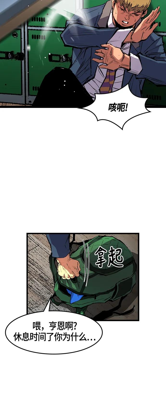 第 53 页