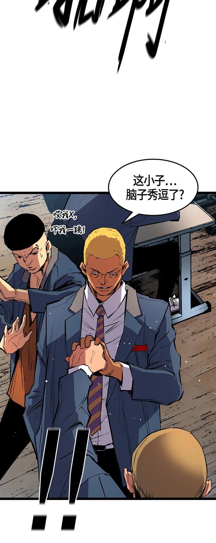 第 62 页