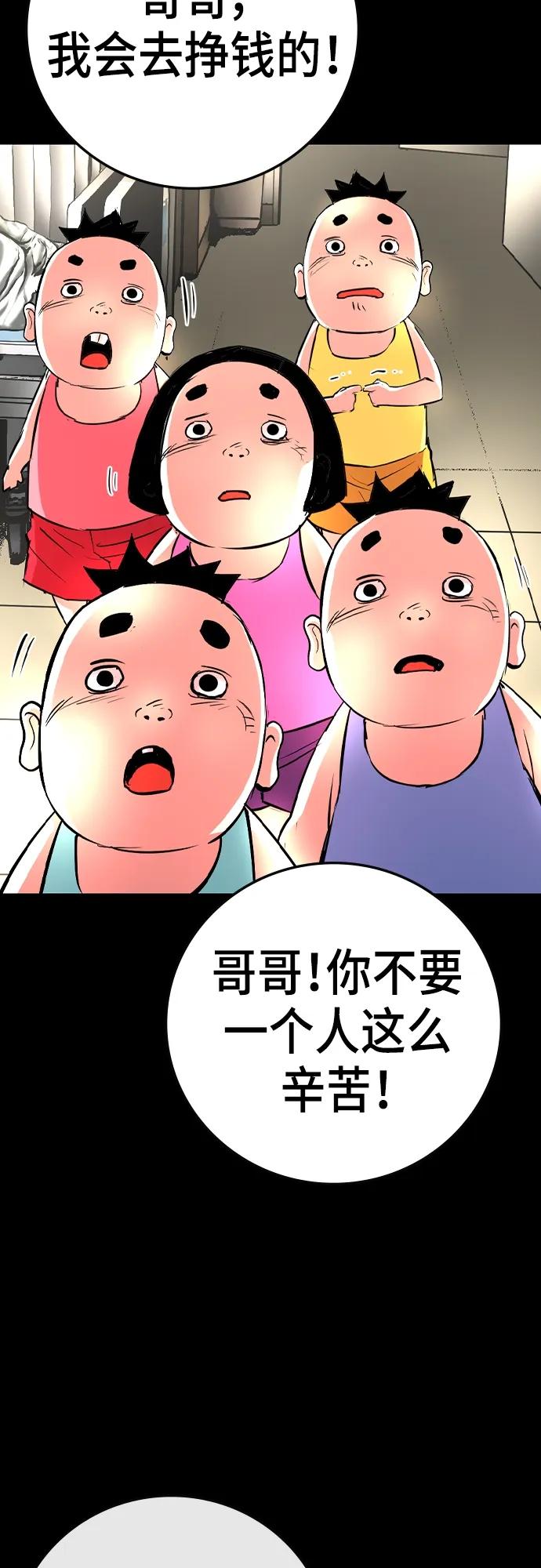 第 104 页