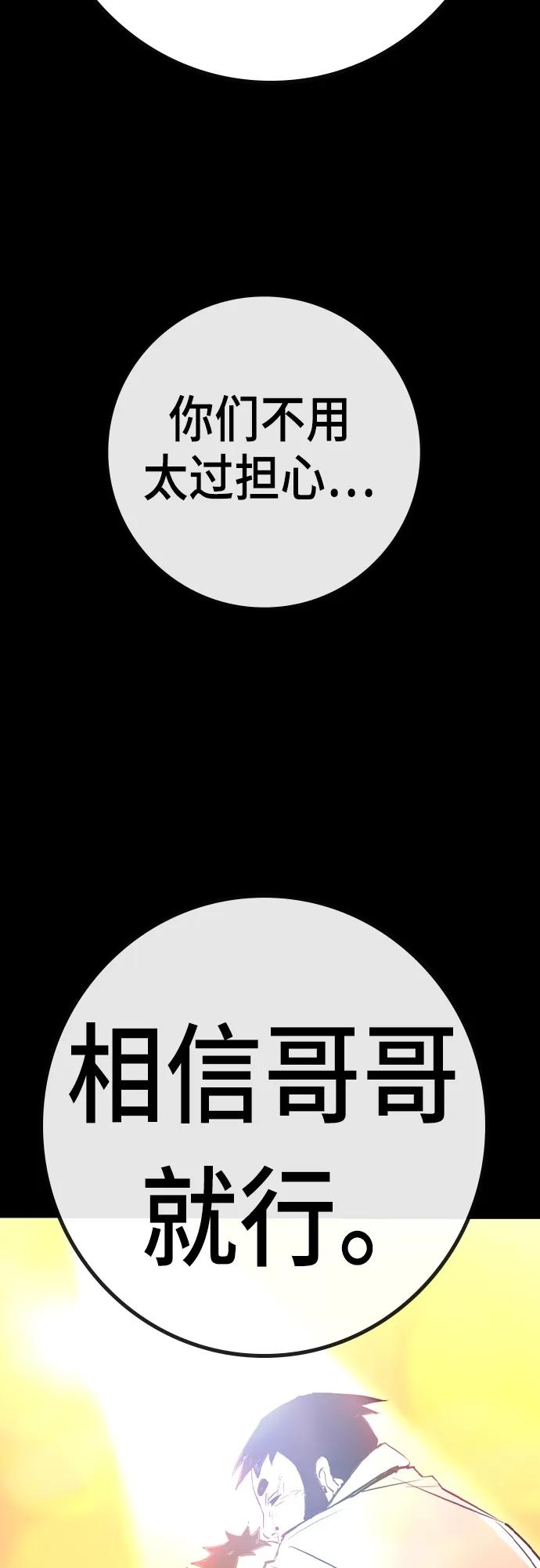 第 107 页