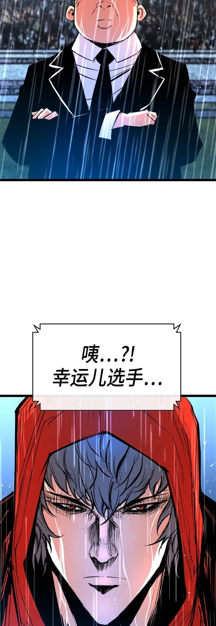 第 109 页