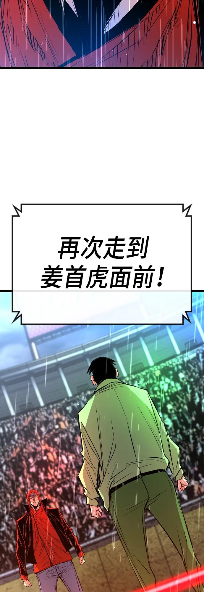 第 110 页