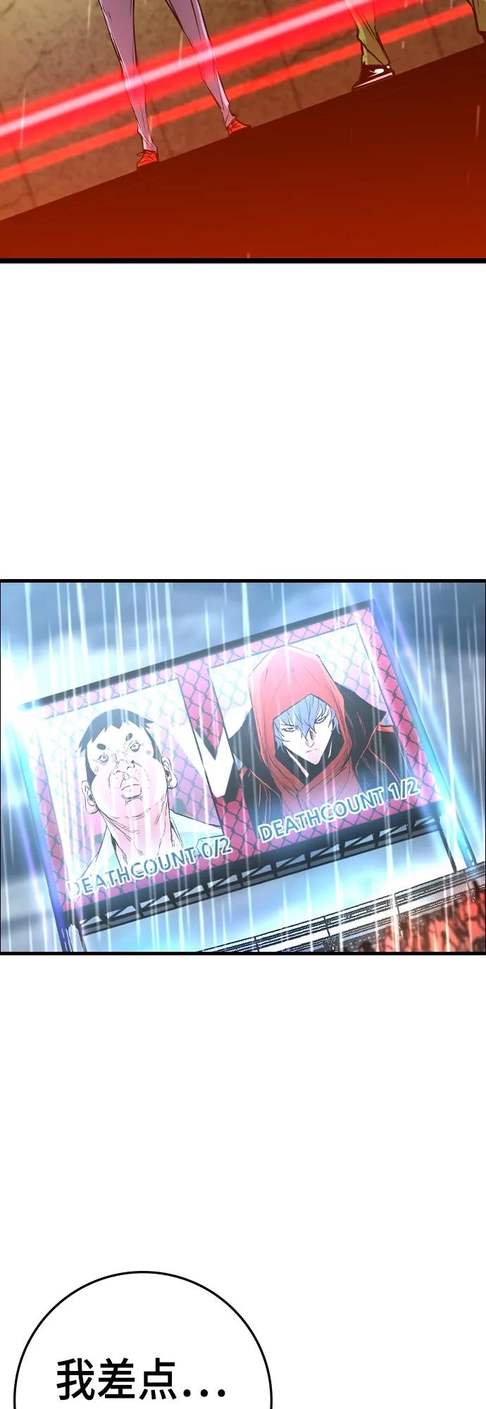 第 111 页