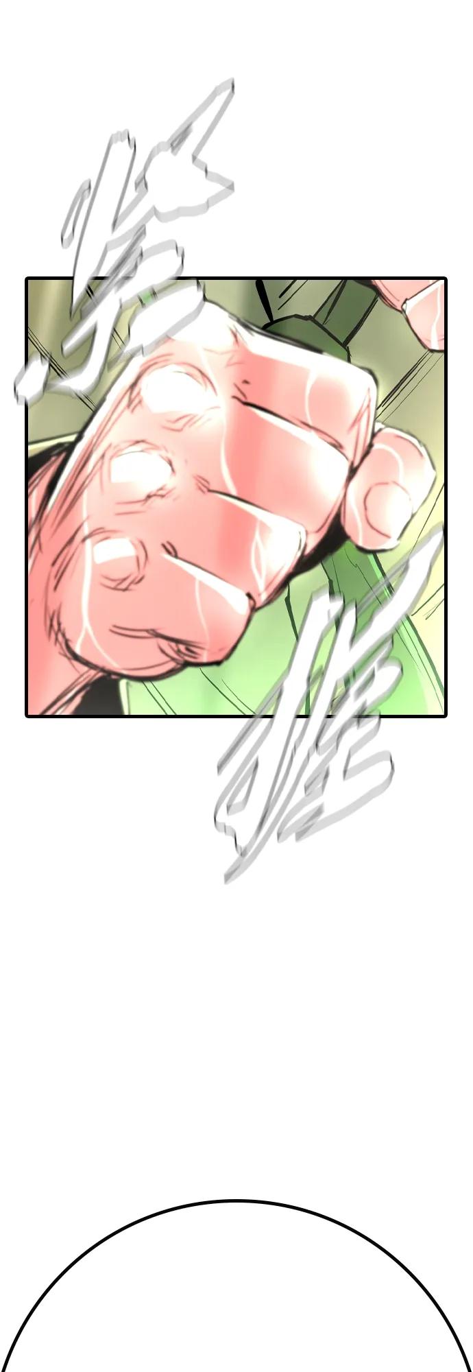 第 117 页