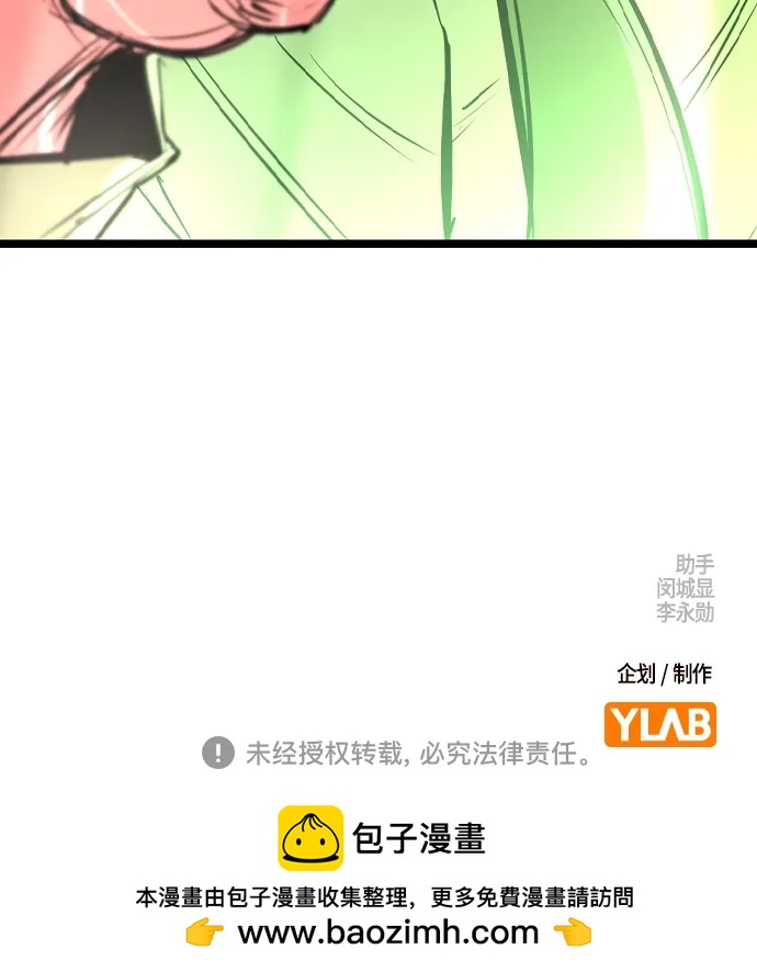 第 119 页