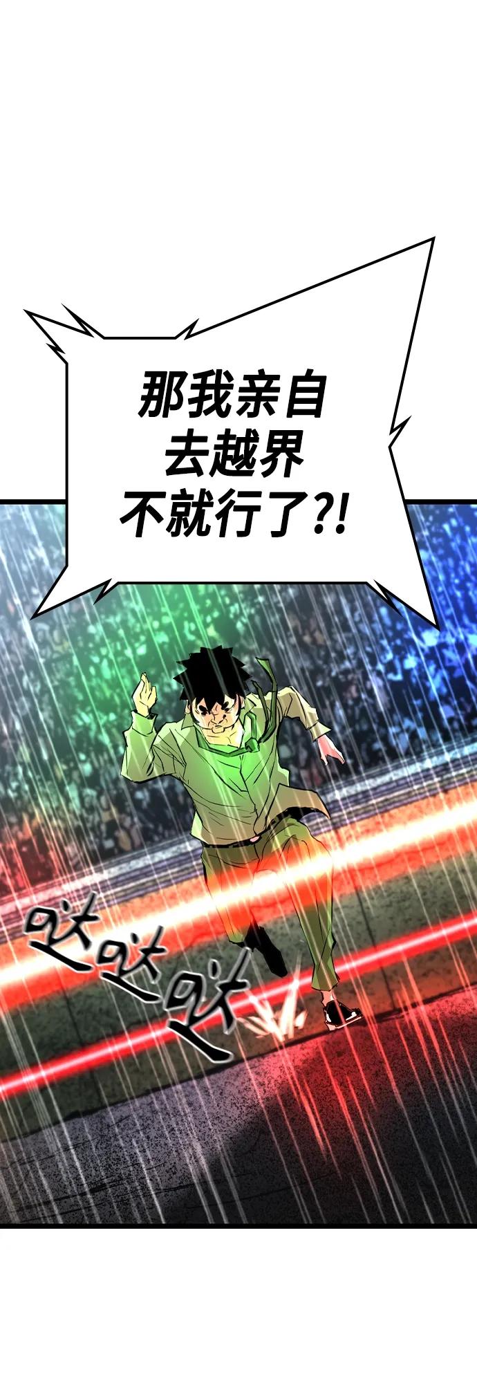 第 94 页