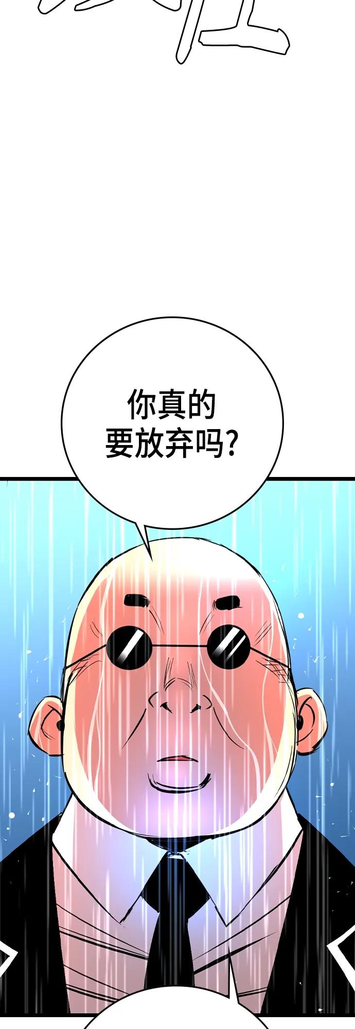 第 98 页