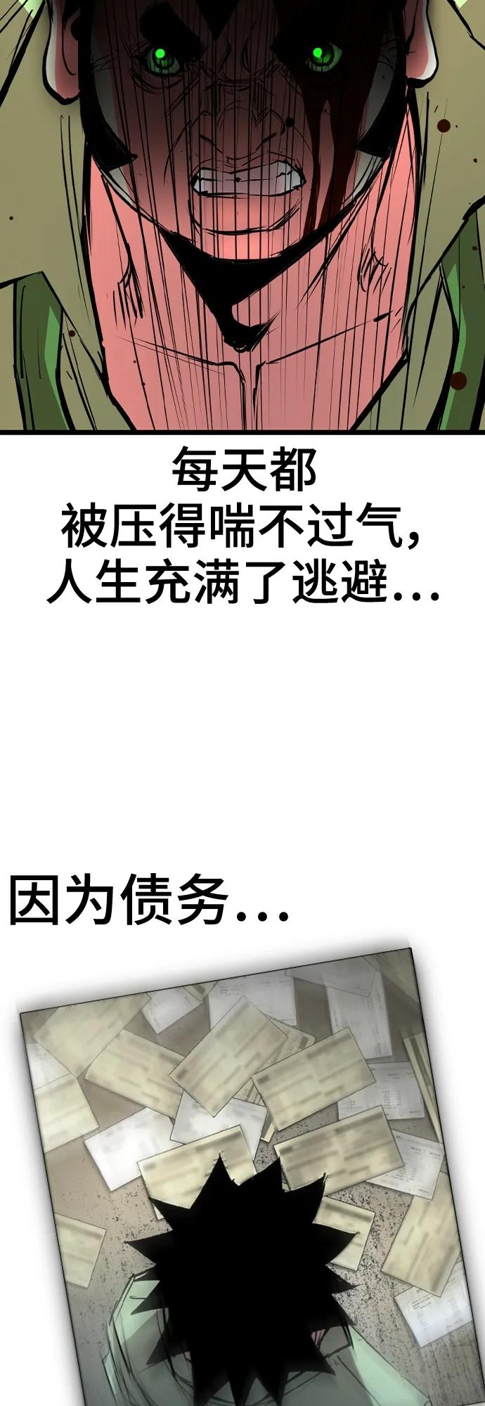 第 102 页